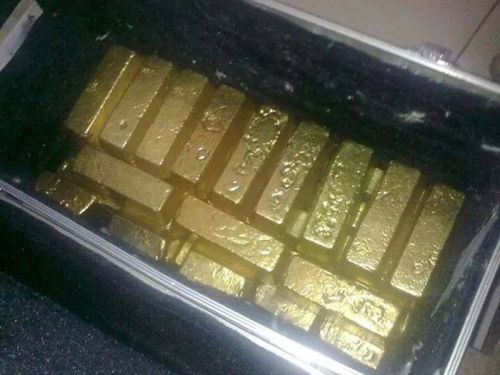 Raw Gold Bars, Storage Condition : Bar, Solid