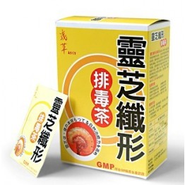 Japan LingZhi Toxin Discharged Tea