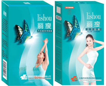 Lishou Fuling Slimming Capsule