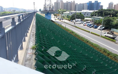 HDPE Ecoweb Geocell For Slope Protection