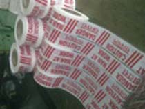 Material Caution Tapes, Length : 500 Meter Per Roll
