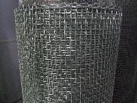 Galvanized Iron Wire Mesh