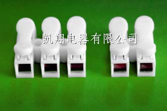 Guangdong Foshan PA P2 Terminal Block