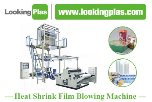 Heat Shrink Film Blowing Machine