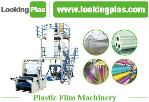 Plastic Film Making Machine