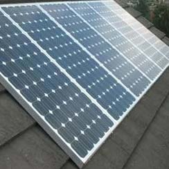 Monocrystalline Solar Panels