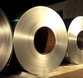 Cold Rolled Steel Coils