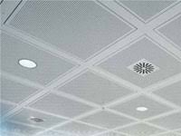 Metal False Ceiling