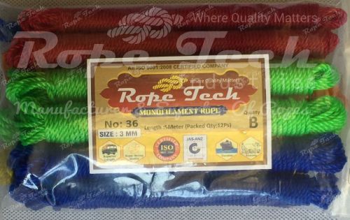 3 Mm 5 Meter Garment Rope, For Home Appliance, Color : Red, Green, Orange, Yellow, Radium Yellow