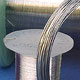 Thermocouple Wires