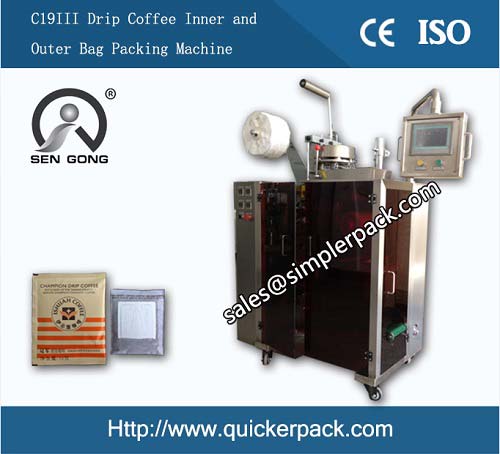 SUS304 stainless steel High-end Drip Italy Coffee Packing Machine