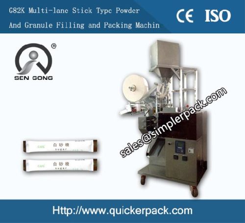 Electric Sugar Granule Pouch Packing Machine, Brand Name : Sengong