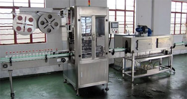 PVC/PET/OPS Shrinkable Label Inserting Machine, Voltage : 220V/380V 50/60 HZ 3 PHASE