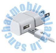 Electric USB Charger, Voltage : 0-6VDC, 6-12VDC