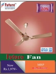 Ceiling fans