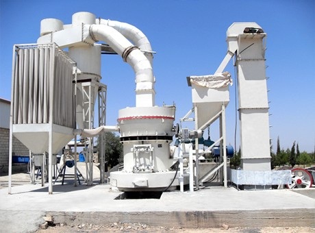 Coarse Powder Grinding Mill