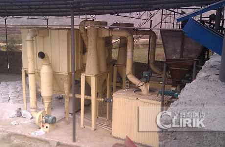 HRM Large Vertical Grinding Mill, Brand Name : Clirik