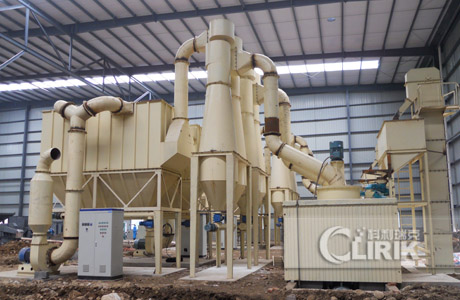 Ultrafine Grinding Mill