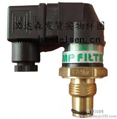 MP FILTRI Filter Element STR-050-1-B-G1-M60