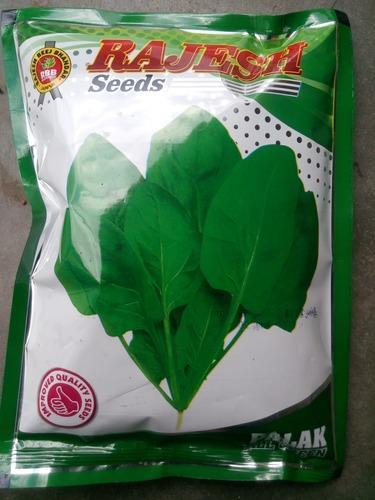 Spinach Seeds