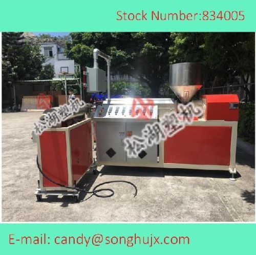 PE Extruder Machine Gas Pipes Flexible Metal Hose
