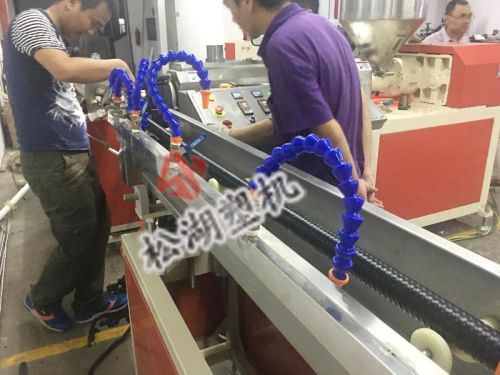 Plastic Coated Flexible Electrical Conduit Extruder Machine