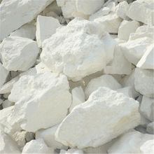 High Quality Kaolin Clay Low Price