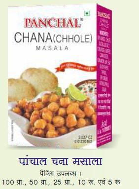 Chana Masala
