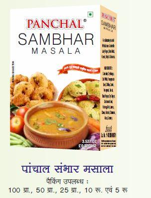 Sambhar Masala