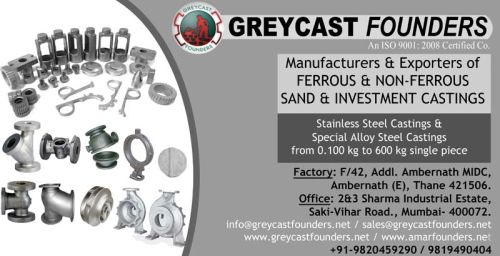 Investment Casting for Industrial