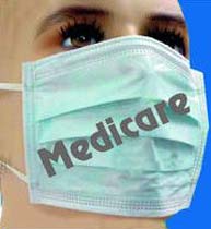 Disposable face mask, Country of Origin : India