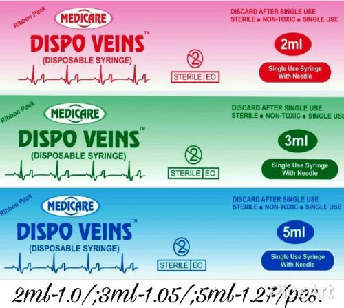 Disposable Syringes, Size : 2, 3, 5, 10, 20, 50ml