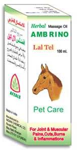 Herbal PET Skin Care Oil