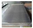 Aluminium Hot Rolled Plates