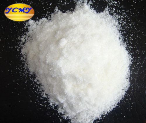 Fertilizer Ammonium Sulphate, Brand Name : YCMY for Agriculture