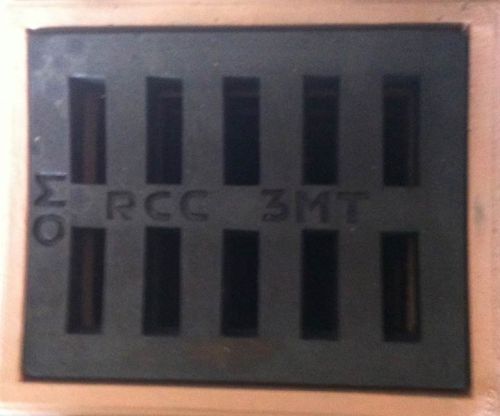 RCC Gully Gratings