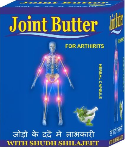 Joint Butter Capsules, For Good Quality, Feature : High Effective, Natural