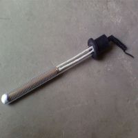 Electric Immersion Heater