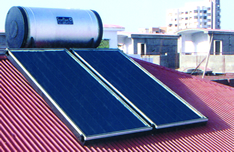 Sunline SOLAR WATER HEATER