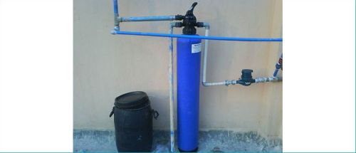 Water Softening Plant