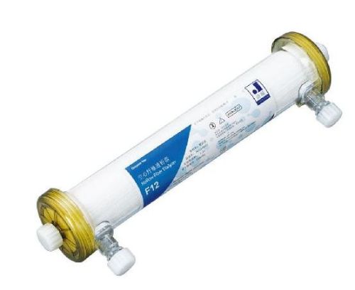 Dialysis Dialyzer, For Clinical Purpose, Hospital