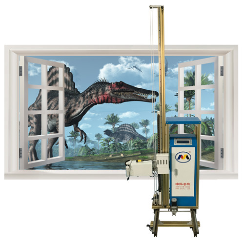 Unique Manufacturer For Direct Wall Painting Printer