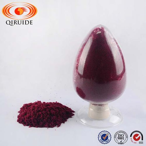 (CAS NO.:7791-13-1) Cobalt Chloride, EINECS No. : 231-589-4