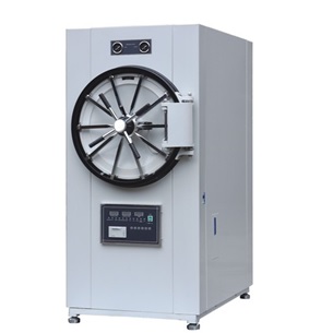 Central Sterile Supply Department /CSSD Use Horizontal Type Sterilizer