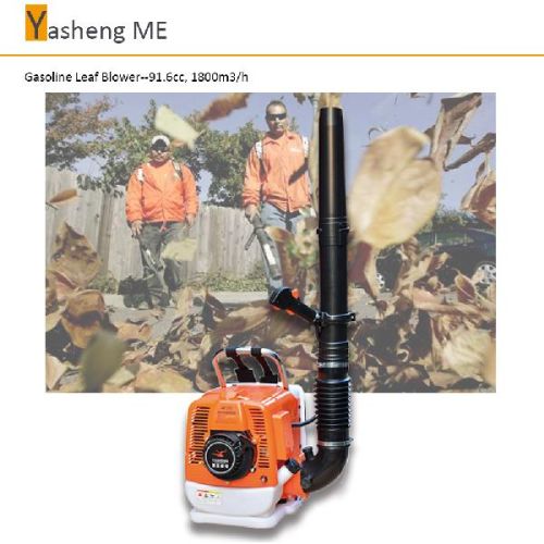 Knapsack Leaf Blower, Power : 3.6kW/5000rpm