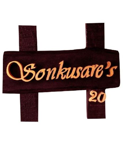 Wooden Name Plates