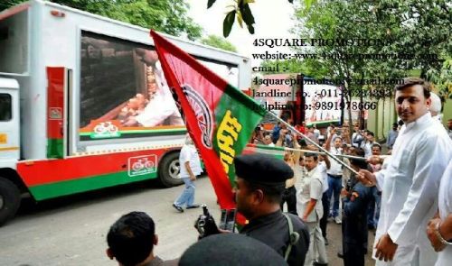 Advertising LED Video Van Rental