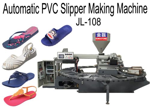 Rotary 12 Color Canvas Shoes Making Machine