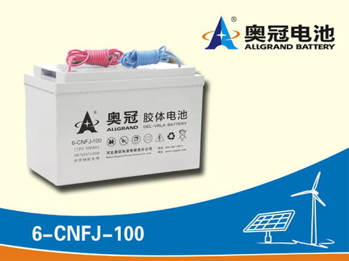 12v 100ah Gel Battery For Solar Power Storage Battery