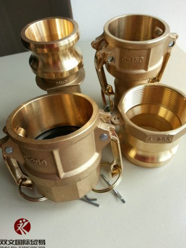 Brass Groove Coupling